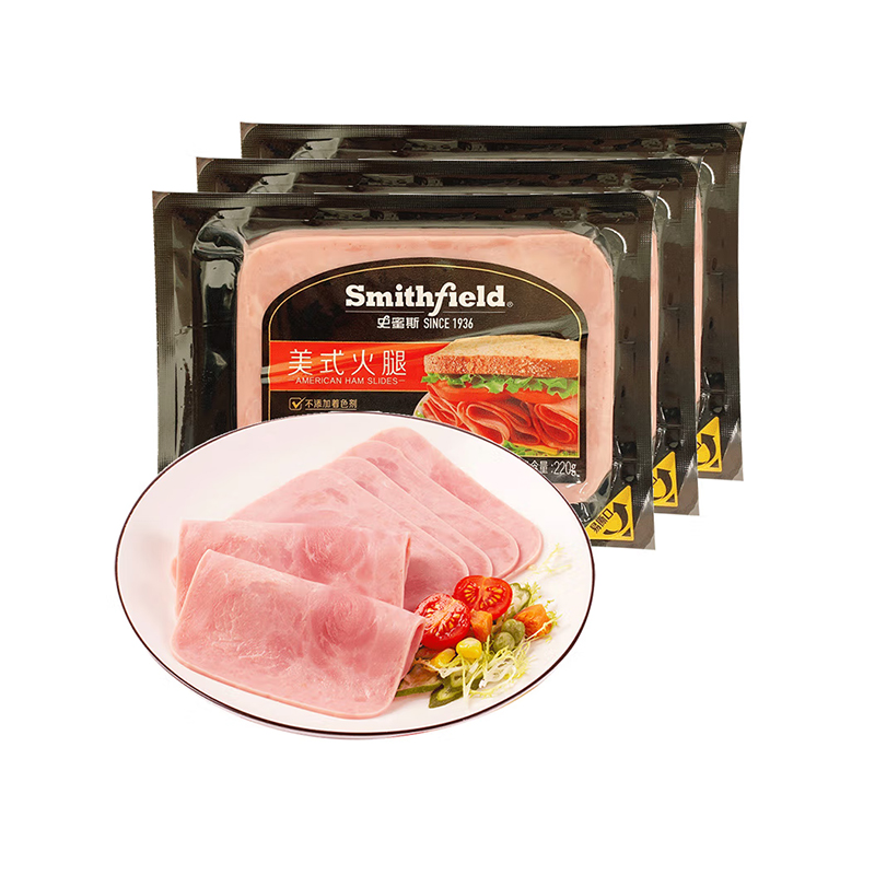 史蜜斯美式火腿三明治Ham火腿