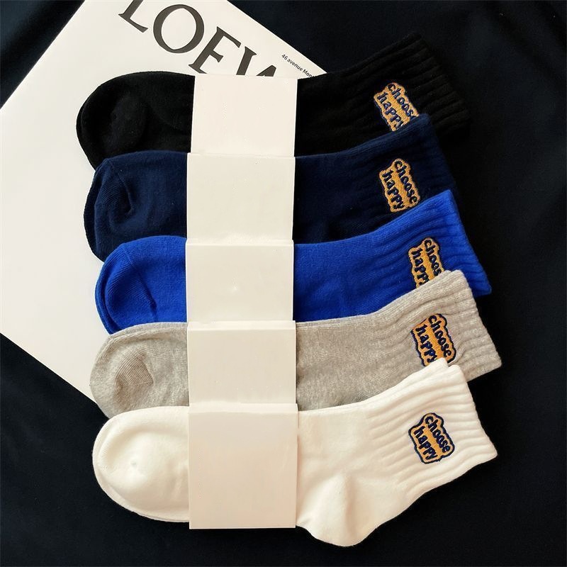 5 Pairs Wool Socks Mens Thermal Hiking Socks Thick Warm Wint