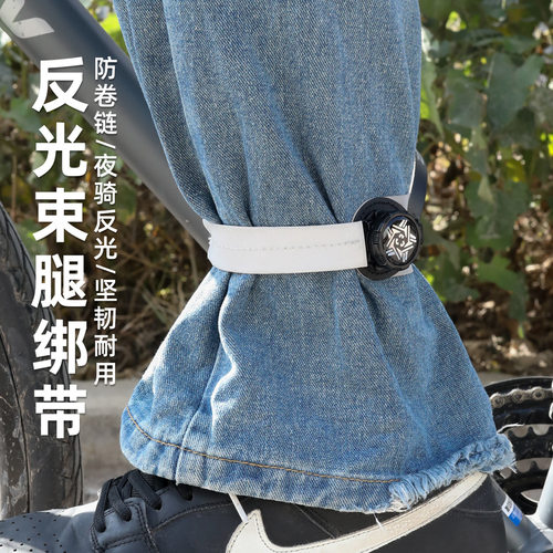 Nordic Hamstring Curl Strap Leg Exercise Assisted Strap Belt