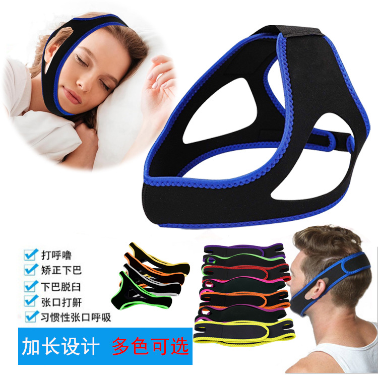 New Neoprene Anti Snore Stop Snoring Chin Strap Belt Anti