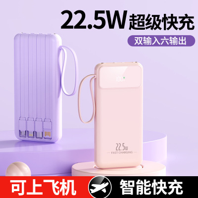 10000mAh Portable Mobile Wireless Charger Cable Powerbank