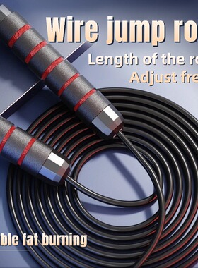 Crossfit Speed Jump Rope Skipping ropesK Boxing Fitness Skip