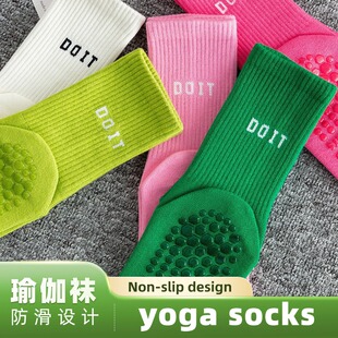 Non-Slip Yoga Socks with Grip for Pilates Ballet Gym/瑜伽袜
