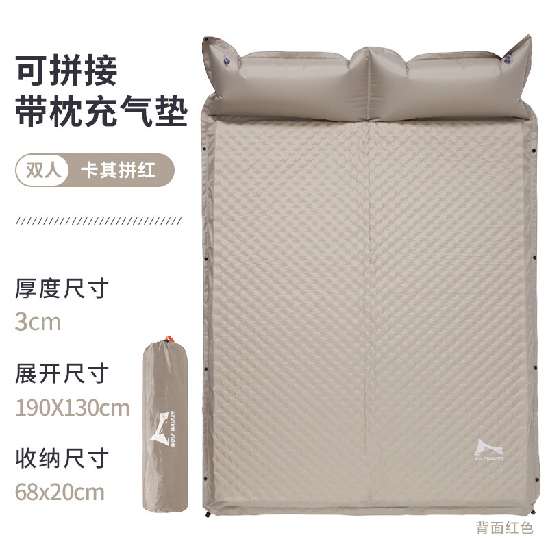 Double-person inflatable mattress, camping outdoor bed