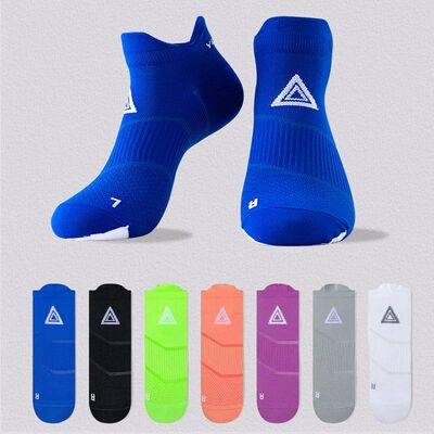 Professional running socks for men and women, sports socks