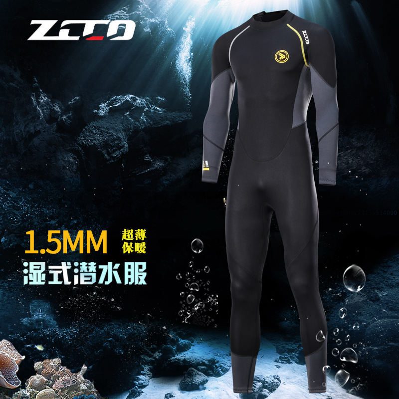 1.5mm diving suit for men, one-piece surfing suit