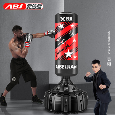 160cm Air Inflatable Boxing Bag Punch Kick Sandbag Tumbler