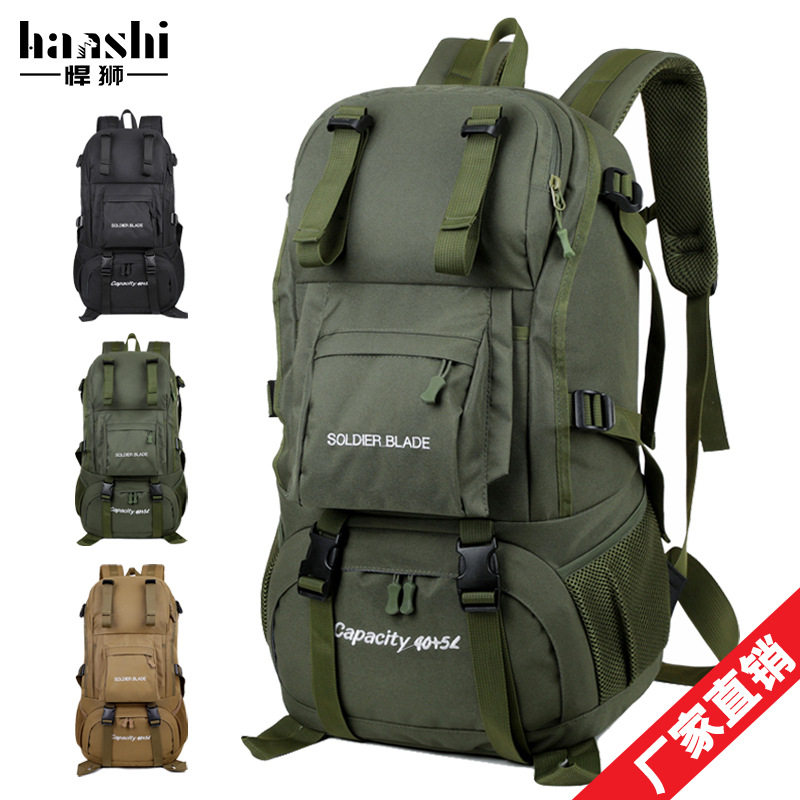Men's travel backpack, outdoor double-shoulder large capacit