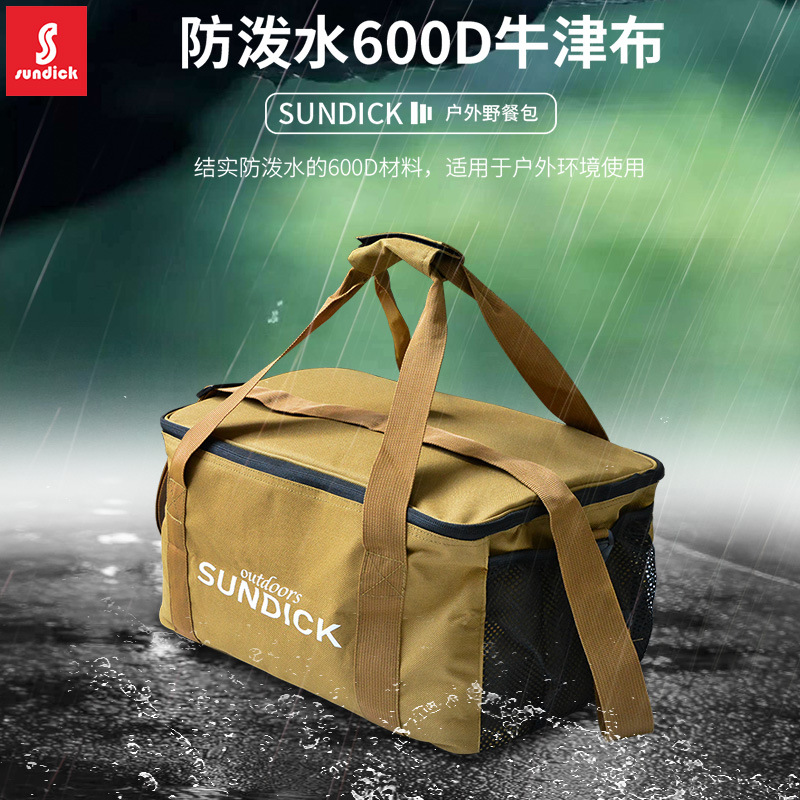 Large Outdoor Cooler Box Picnic Bag Portable Thermal Insulat