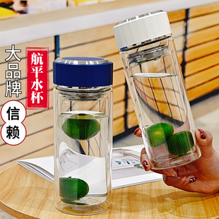 双层玻璃杯高级感家用带盖茶杯大容量耐高温高端水杯批發一件