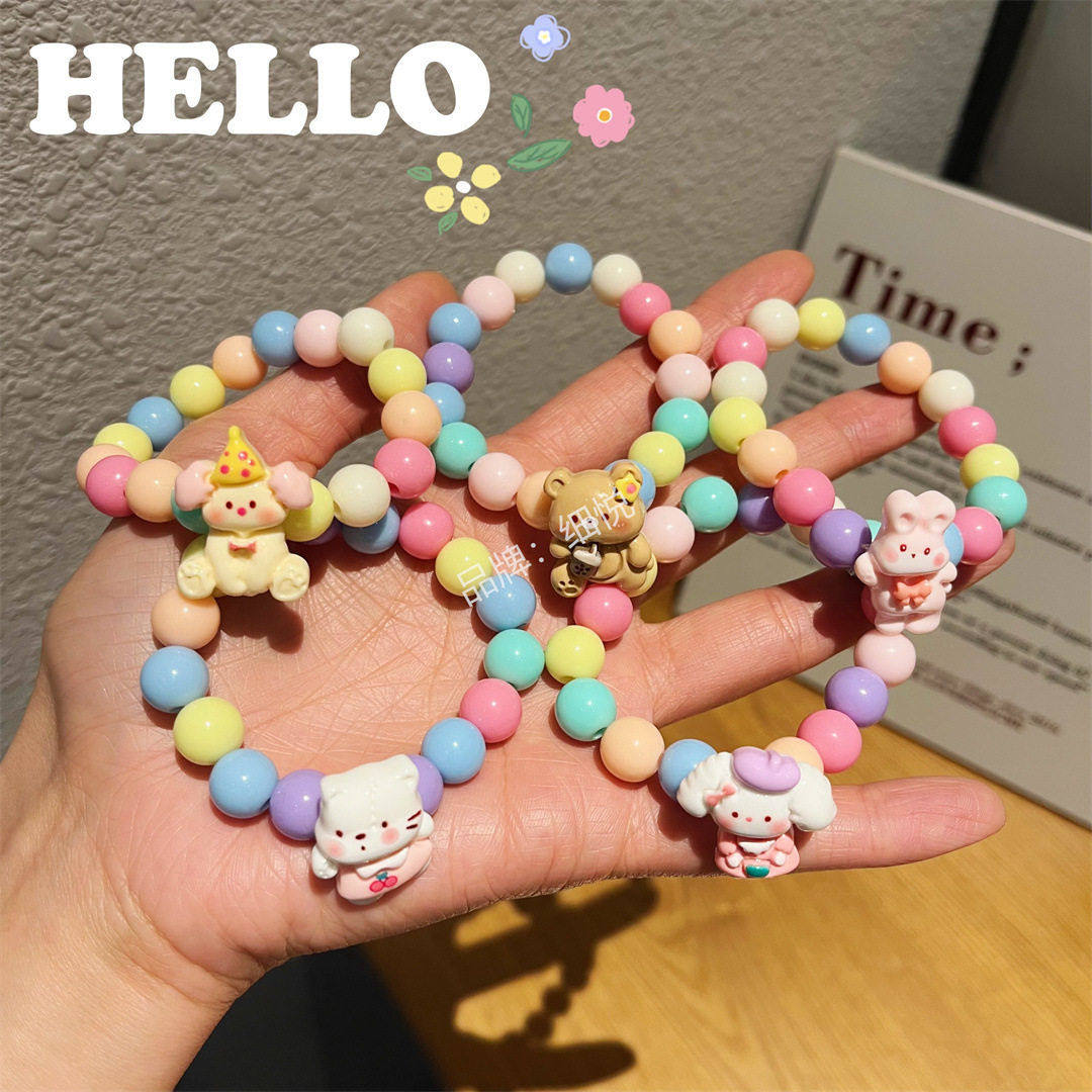 儿童饰品手链 卡通小狗甜美可爱韩版亚克力儿童手链饰品厂家,童装/婴儿装/亲子装,手链,淘宝优惠券,粉丝福利购,淘宝优惠卷