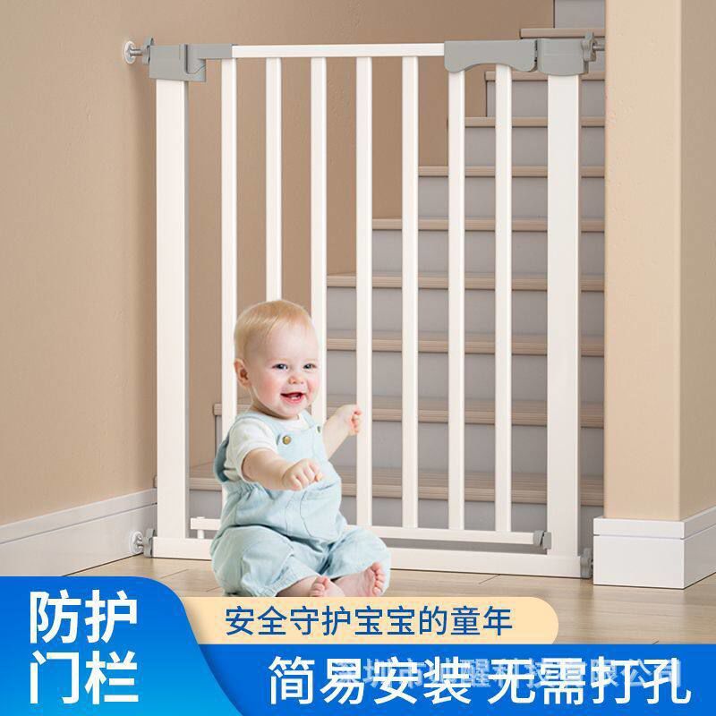 儿童安全门防护栏室内楼梯口婴儿栏围栏宠物隔离栅栏防撞入户图片