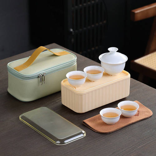 便携式旅行茶具套装户外旅游带茶盘一壶三杯收纳功夫茶配件套迷你