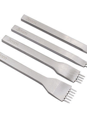 DIY手工白钢菱斩3/4/5/6mm皮具皮雕手缝穿线打孔工具菱形手打冲子