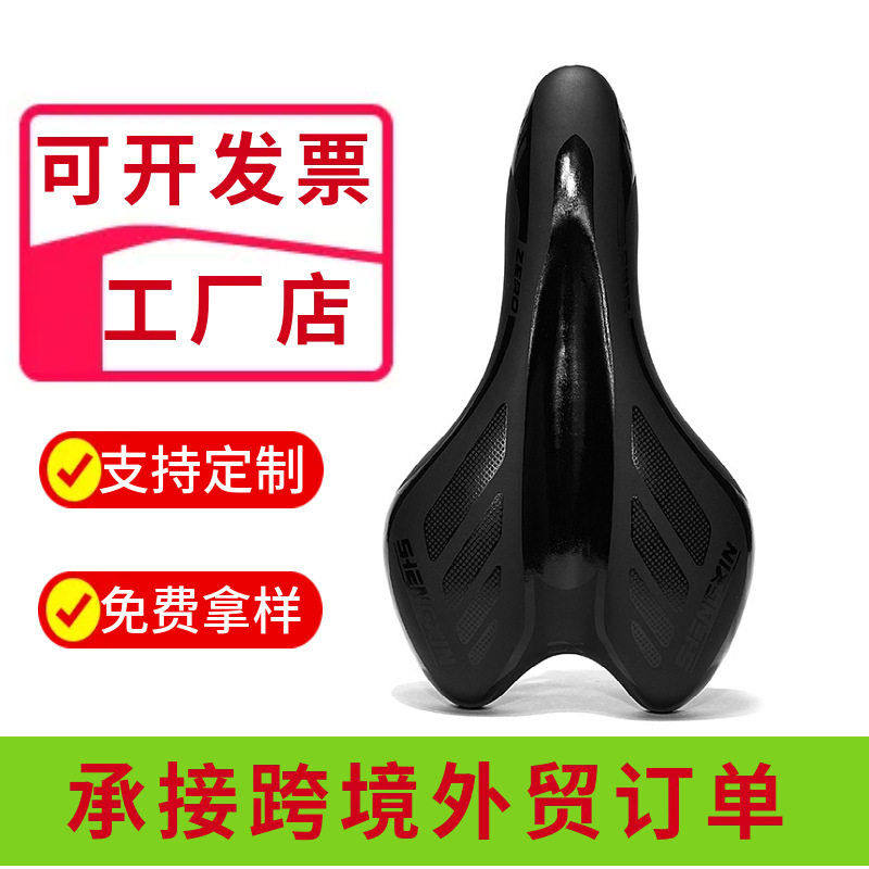 山地车自行车坐垫硅胶自行车坐鞍座垫车坐垫公路车自行车座包,自行车/骑行装备/零配件,坐垫/鞍座,淘宝优惠券,粉丝福利购,淘宝优惠卷