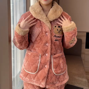 三层夹棉加厚翻领抗寒家居服2025年秋冬季可外穿珊瑚绒加绒睡衣女