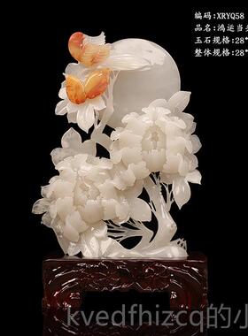 新款天然玉礼石富贵如摆件高档客厅电视意柜玄关柜招财酒装饰工艺