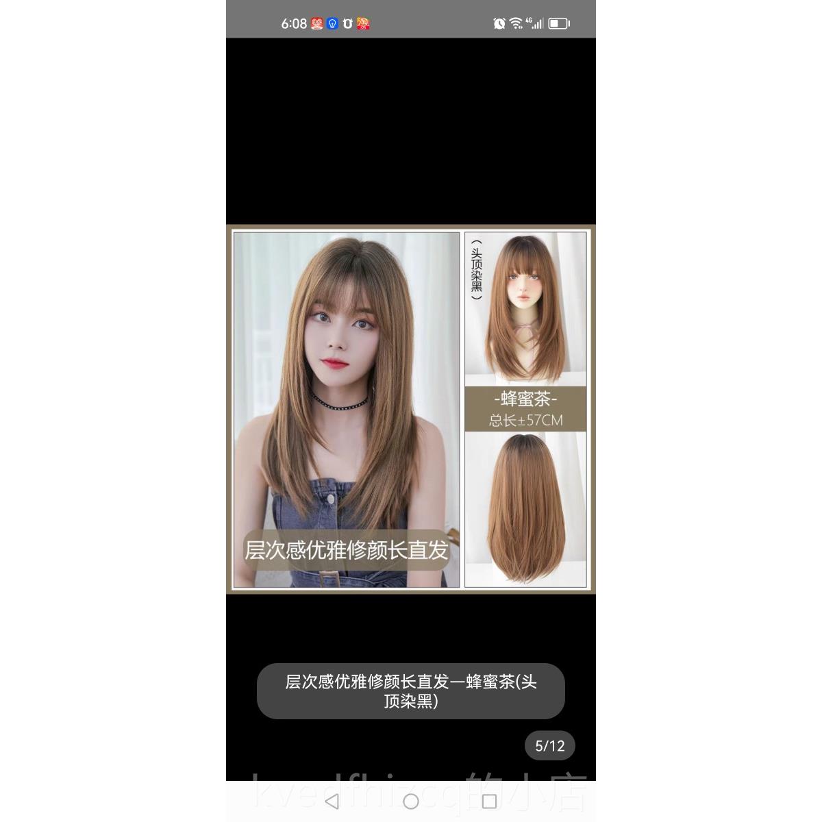 新款大女松长发逼真自然全货头套长直发气刘海空假发蓬网红发套