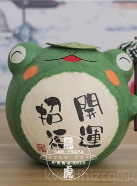 新款龙虎作和无青蛙日本进口招福开运安事美好寓意礼物桌汽纸车平