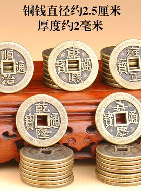 新款加厚黄铜挂五钱帝门门对窗葫芦件压门槛铜钱串吉祥结五吊钱客