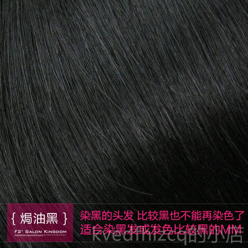 新款隐形痕无真发片头顶垫高高顶假发补发贴颅增发内片公主