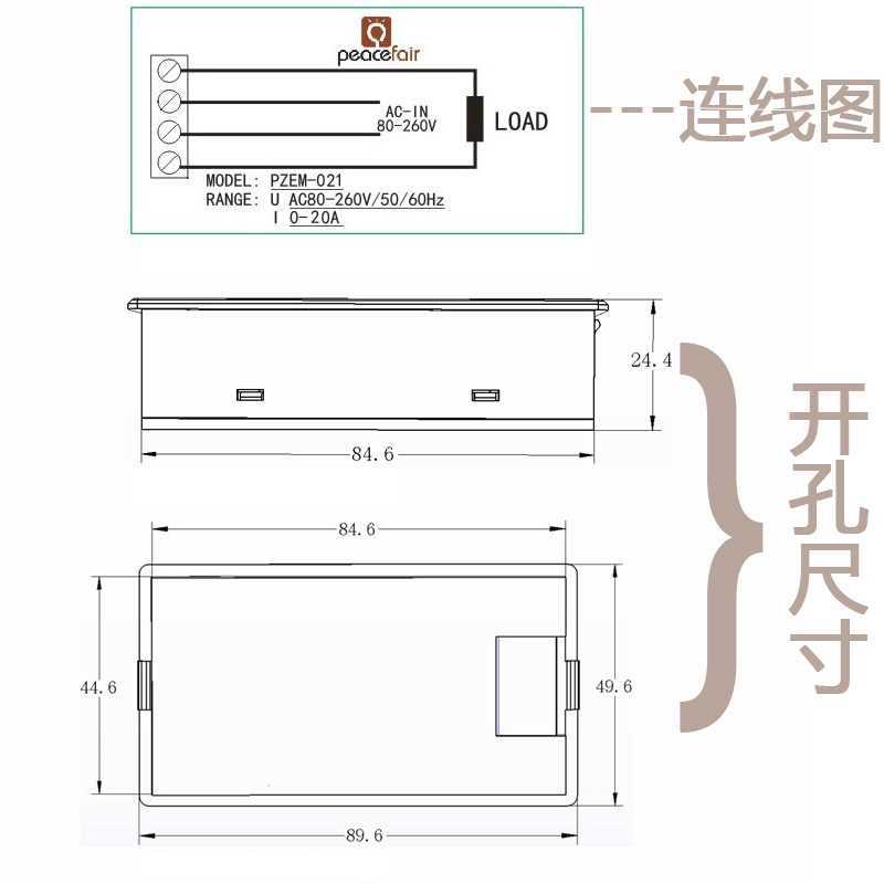 量测试   数显能 功监测仪电压表电力新款交流电表电表电流表  