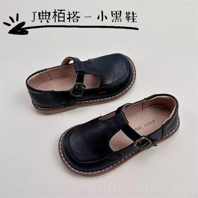 新款真皮儿童皮鞋男童黑色复古牛女童鞋白色公主出演鞋单礼服防滑