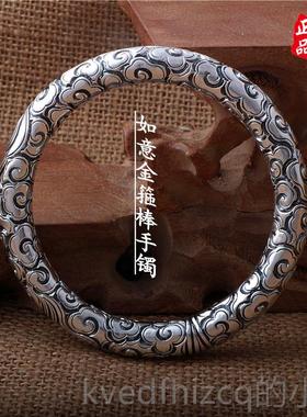 新款纯银金箍棒手镯9侣99足银手大工男满纹齐天圣金箍棒情定士海
