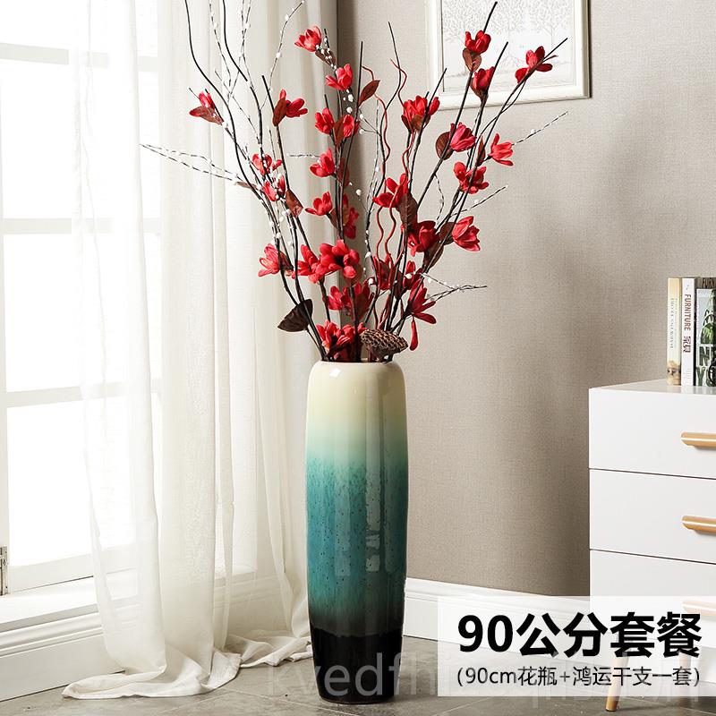 新款电视柜陶瓷落地花瓶大客干厅高瓶子插花摆件大花号装现代饰新