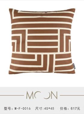 新款moon简慕空橙色系间床品床上用品软装四件套现代约样板8房间