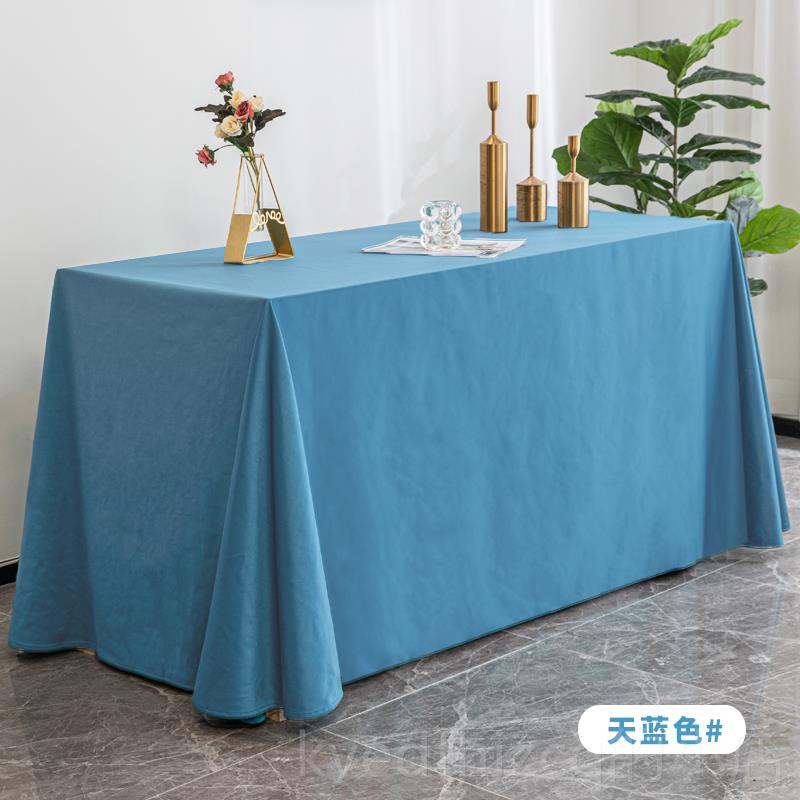 新款纯议色厚会桌布布艺长方形办公商加务展会定制logo印字级轻奢
