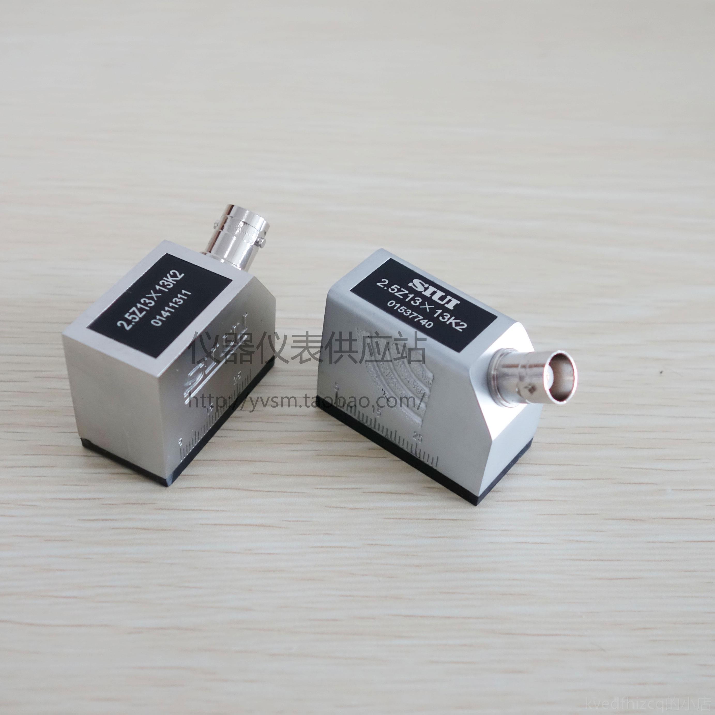 新款SI头UI超波探伤仪斜探2.5Z1声横3×13K2钢管焊缝钢构UT波无损