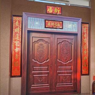 对联框架新年别墅对联框定制高档铝合金定制大门迎春新居入对联框