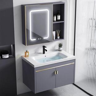 卫生间一体化台盆卫生间洗脸盆柜组合太空铝小户型浴室柜一体陶瓷