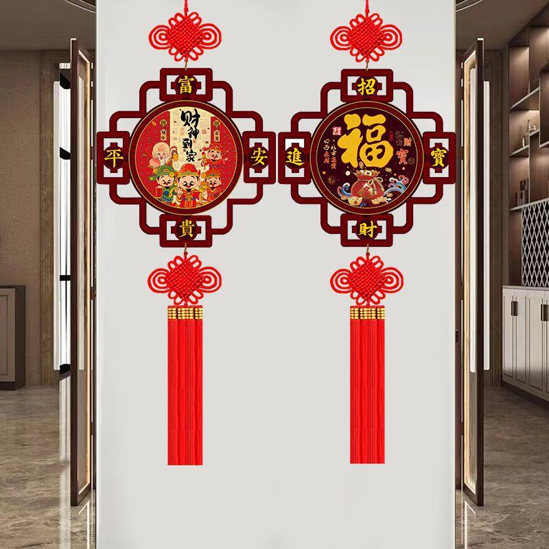 实木中国结2025年中国结新款桃木彩雕客厅挂件玉雕新中式雕刻挂画