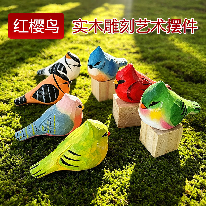 小鸟木雕摆件纯实木手工雕刻红缨鸟帅气可爱肥啾生日礼物工艺品