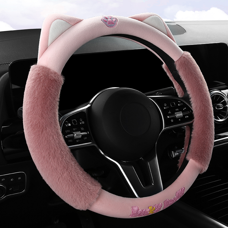 冬季毛绒汽车方向盘套卡通可爱女士防滑潮牌D型通用把套车内用品