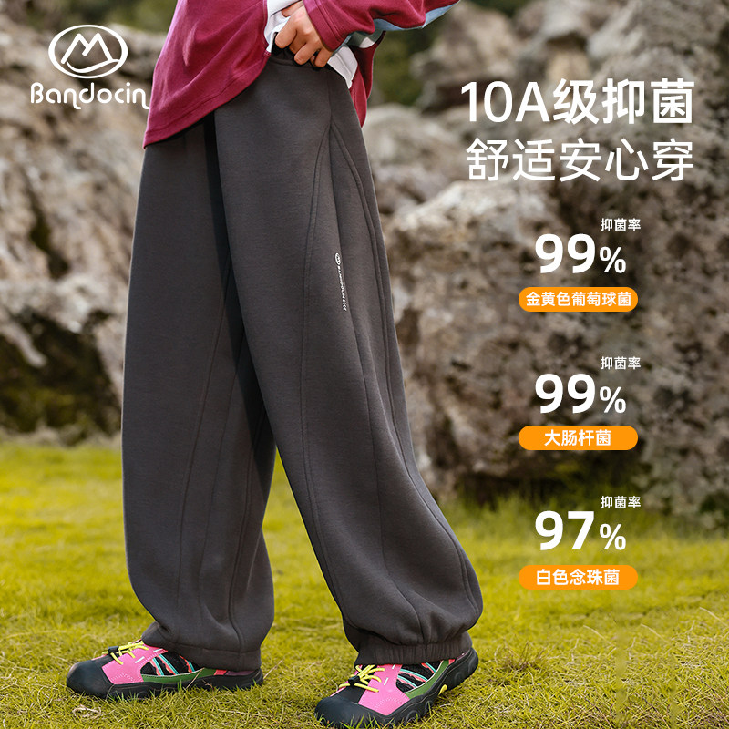 半度闲女童加绒运动款秋冬装洋气中大童新款儿童冬季加厚保暖长裤