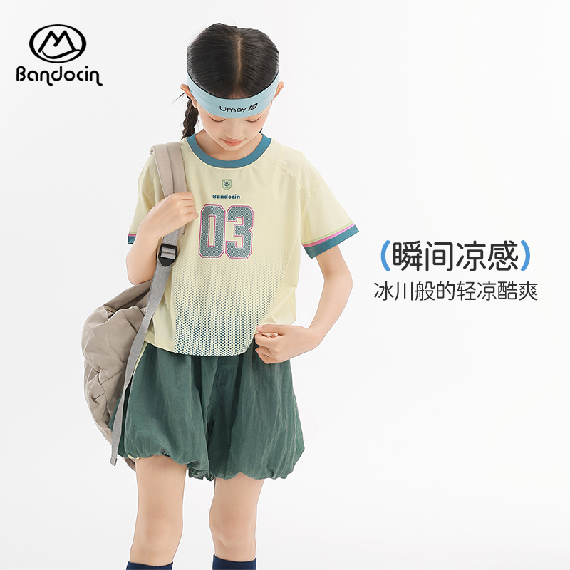 ˮ/ 120cm Ůͯװװ·95.3Ԫ