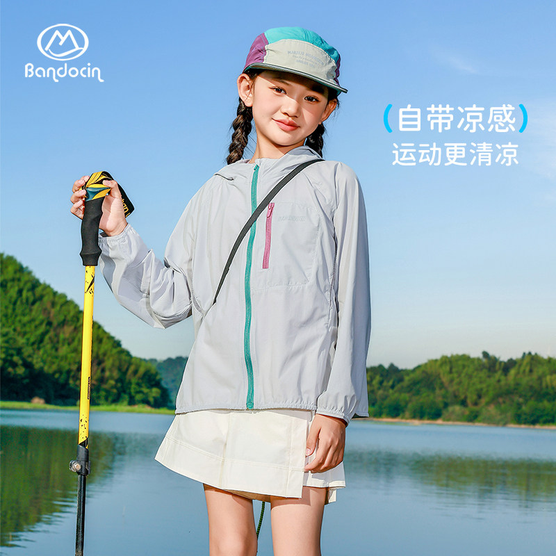 半度闲女童凉感防晒衣夏季薄款洋气2026新款儿童夏装透气连帽外套图片