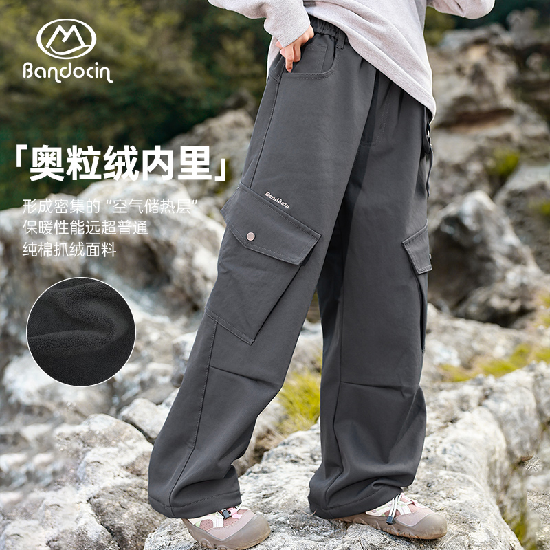 半度闲女童加绒工装裤秋冬装洋气新款儿童冬季加厚保暖运动裤长裤