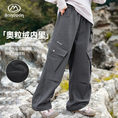 半度闲2025冬季原创奥粒绒工装裤