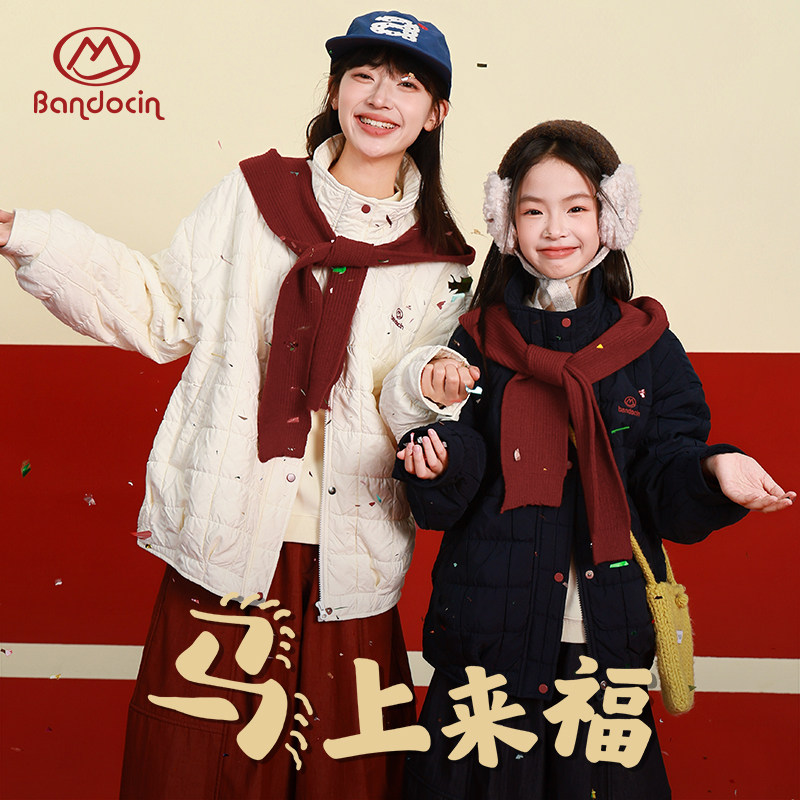 半度闲女童年装红色棉服格子外套