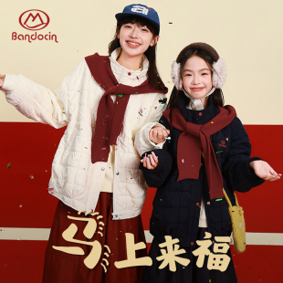 半度闲女童年装大红色棉服外套洋气2025新款秋冬儿童加厚格子棉衣