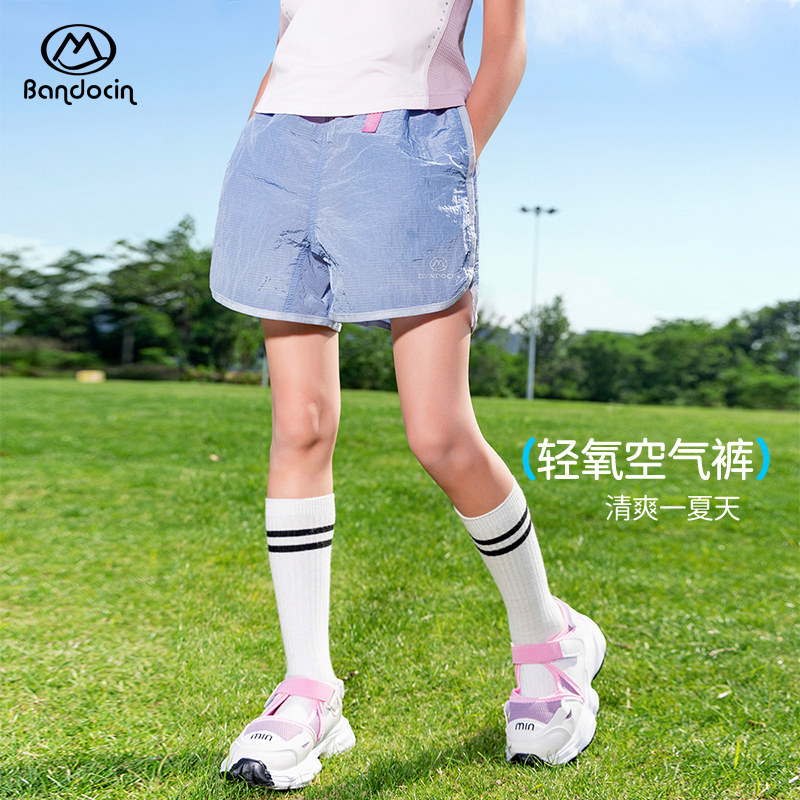 半度闲女童夏季薄款纯色短裤洋气2025新款儿童夏装运动三分裤子潮