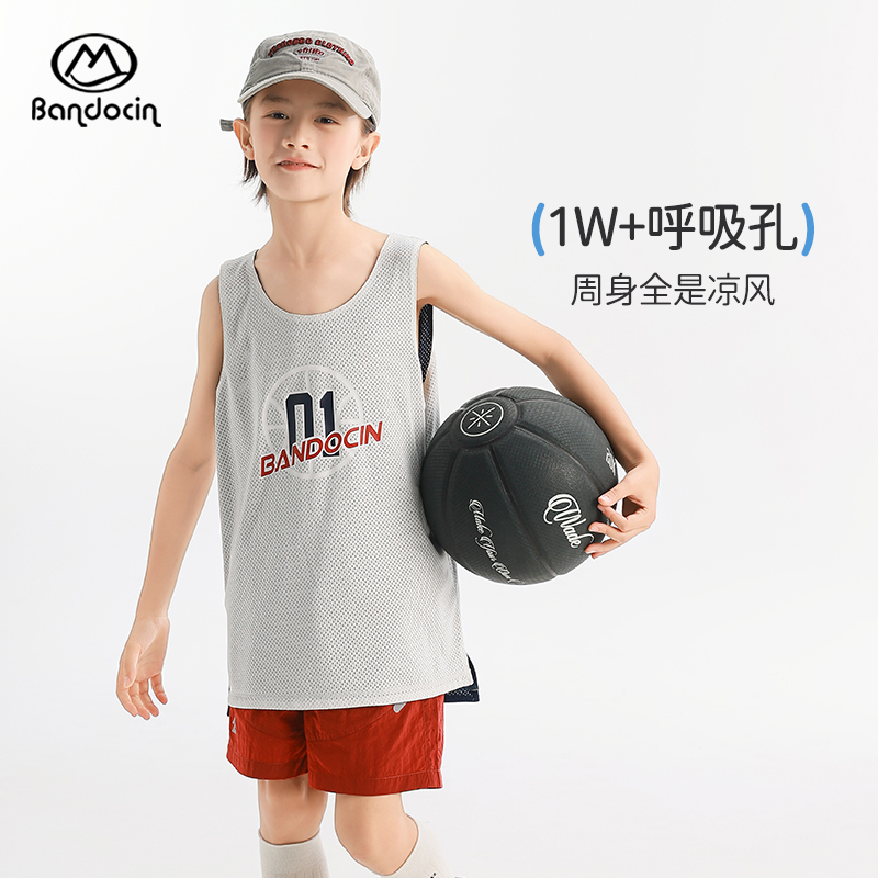 半度闲男童运动背心夏装2025新款中大童无袖t恤夏季外穿凉感上衣