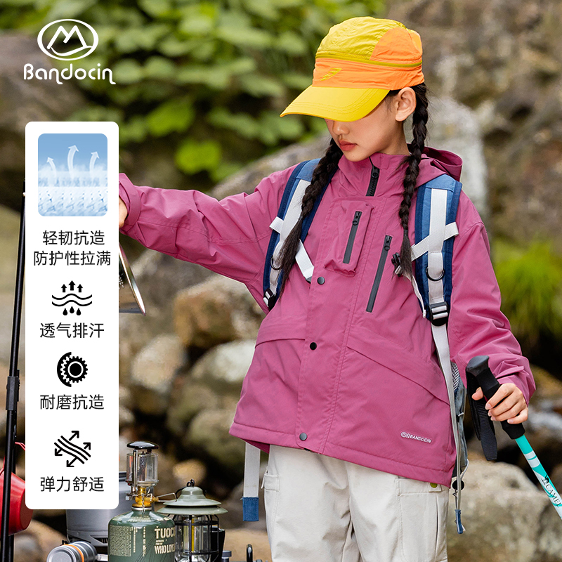 半度闲2025秋季原创连帽运动外套