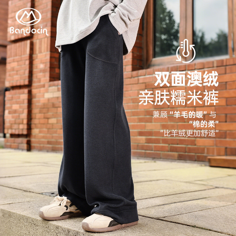 半度闲女童双面绒运动裤秋冬装洋气加厚儿童冬季保暖加绒裤长裤潮
