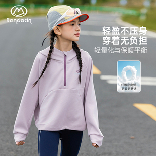 洋气儿童春秋款 秋装 半度闲女童连帽打底衫 运动上衣 耐磨抗勾丝