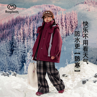 (清仓价)半度闲女童加绒派克服冬装潮中大童儿童冬季加厚连帽外套